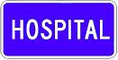 Hospital - 24x12- or 30x12-inch