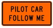 Pilot Car Follow Me - 36x18-inch