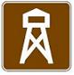Lookout Tower symbol - 12-inch